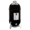 Weber Räuchergrill Smokey Mountain Cooker 47cm, Black Schwarz 2 Weber Räuchergrill Smokey Mountain Cooker 47cm, Black Schwarz -Garten Grill Geschäft weber smokey mountain cookertm 47cm schwarz 1